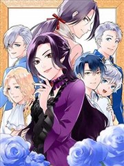 漫画《天是红河岸》封面
